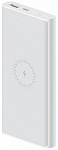 1397743 Мобильный аккумулятор Xiaomi Mi Essential Li-Pol 10000mAh 3A+2.4A белый 1xUSB беспроводная зарядка