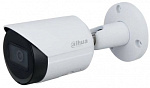 1909173 Камера видеонаблюдения IP Dahua DH-IPC-HFW2431SP-S-0360B-S2 3.6-3.6мм цв. корп.:белый