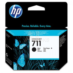 784370 Картридж струйный HP 711 CZ133A черный (80мл) для HP DJ T120/T520