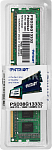 Patriot DDR3 8GB 1333MHz UDIMM (PC3-10600) CL9 1,5V (Retail) 512*8 PSD38G13332