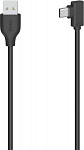 1862220 Кабель Hama H-200646 ver2.0 USB Type-C угловой USB A(m) 0.75м (00200646) черный