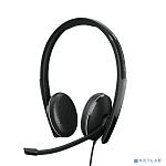 Sennheiser ADAPT 165T USB II Стерео гарнитура 1000902