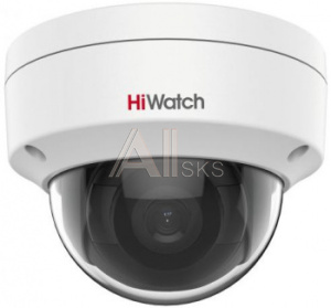 1584241 Камера видеонаблюдения IP HiWatch Pro IPC-D042-G2/S (4mm) 4-4мм цветная корп.:белый