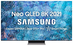 1331635 Телевизор LCD 65" QLED 8K QE65QN900AUXRU SAMSUNG
