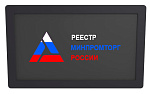 <font color="blue">В РЕЕСТРЕ МИНПРОМТОРГА</font><br> <br />
<br />
Высоконадёжный российский промышленный монитор серии DNA-15W. Дисплей 15.6”, с разр <font color="blue">В РЕЕСТРЕ МИНПРОМТОРГА</font><br> <br />
<br />
Высоконадёжный российский промышленный монитор серии DNA-15W. Дисплей 15.6”, с разр