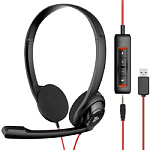 NUBWO HW02 Duo USB-A USB-гарнитура NUBWO HW02 Duo USB-A USB-гарнитура