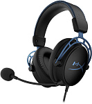 1000655473 Гарнитура игровая HyperX Cloud Alpha S Blue (HX-HSCAS-BL/WW) 1000655473 Гарнитура игровая HyperX Cloud Alpha S Blue (HX-HSCAS-BL/WW)
