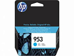 387037 Картридж струйный HP 953 F6U12AE голубой (700стр.) для HP OJP 8710/8715/8720/8730/8210/8725