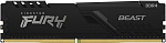 1000632743 Память оперативная Kingston 8GB 3000MHz DDR4 CL15 DIMM FURY Beast Black