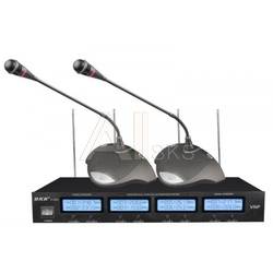 Конференц-система clevermic BKR K-3008