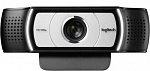1852174 Камера Web Logitech HD Webcam C930c черный 3Mpix (1920x1080) USB2.0 с микрофоном (960-001260)