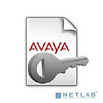 Avaya 700471568 Сертификат DECT SARI CERTIFICATE