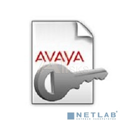 Avaya 700471568 Сертификат DECT SARI CERTIFICATE
