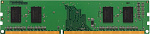 1000264160 Память оперативная/ Kingston DIMM 2GB 1600MHz DDR3 Non-ECC CL11 SR x16