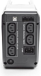 507307 Источник бесперебойного питания Powercom Imperial IMD-525AP 315Вт 525ВА черный