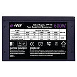 1675826 Блок питания HIPER HPP-600 (ATX 2.31, 600W, Active PFC, 120mm fan, черный) BOX