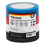 1917163 Rexant KR-09-2011 Набор изоляционных лент KRANZ «АВТО» 4 цвета, ролик 5 метров