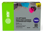 1891404 Картридж струйный Cactus CS-EPT46S5 T46S5 св.голуб.пигм. (30мл) для Epson SureColor SC-P700