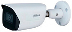 1424587 Камера видеонаблюдения IP Dahua DH-IPC-HFW3441TP-ZAS 2.7-13.5мм цв. корп.:белый