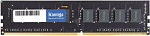 1830419 Память DDR4 4Gb 2666MHz Kimtigo KMKU4G8582666 RTL PC4-21300 CL19 DIMM 288-pin 1.2В single rank Ret