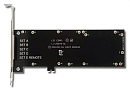 Broadcom/LSI BBU-BRACKET-05 for BBU07, BBU08, BBU09, CVM01, CVM02, for seies 9260, 9271, 9361, 9380, 9460, 9480 (LSI00291 / L5-25376-00), 1 year