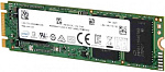 1156829 Накопитель SSD Intel Original SATA III 240Gb SSDSCKKB240G801 963510 SSDSCKKB240G801 DC D3-S4510 M.2 2280