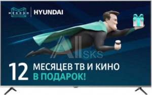 1201908 Телевизор LED Hyundai 65" H-LED65EU7003 Xmas стальной/Ultra HD/60Hz/DVB-T2/DVB-C/DVB-S2/USB/WiFi/Smart TV (RUS)