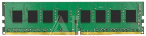 1000588518 Оперативная память KINGSTON Память оперативная 8GB 3200MHz DDR4 ECC CL22 DIMM 1Rx8 Micron E