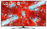 1833650 Телевизор LED LG 55" 55UQ91009LD.ADKG титан 4K Ultra HD 60Hz DVB-T DVB-T2 DVB-C DVB-S DVB-S2 WiFi Smart TV (RUS)