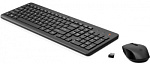 1671923 Клавиатура + мышь HP 330 клав:черный мышь:черный USB беспроводная