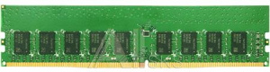 1269369 Модуль памяти Synology для СХД DDR4 8GB D4EC-2666-8G