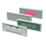 7888294 КОП-12С "Запасной выход" (100 дБ, Табло светозвуковой)