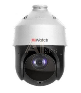 3205506 IP камера 4MP DOME DS-I425(B) HIWATCH