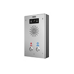 Fanvil i16SV-02P интерком, накладной, внешний, IP65, IK10, 2 кнопки