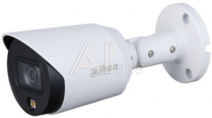 1507338 Камера видеонаблюдения аналоговая Dahua DH-HAC-HFW1509TP-A-LED-0360B-S2 3.6-3.6мм HD-CVI HD-TVI цв. корп.:белый (DH-HAC-HFW1509TP-A-LED-0360B)