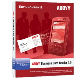 ABCR-22NE1U-102 ABBYY Business Card Reader 2.0 for Windows