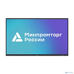 Lumien Интерактивный комплекс [LMS6505MLRU][IFCLO4ILM65] 65" {3840x2160 @ 60 Hz, ИК, 16GB DDR4 + 256GB, динамики, камера, микрофон, OPS i5/8 GB/SSD 25