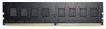 1976588 Память DDR4 4GB 3200MHz AMD R944G3206U2S-U Radeon R9 Gamer Series RTL PC4-25600 CL16 DIMM 288-pin 1.35В Ret