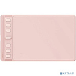 Графический планшет HUION Inspiroy H641P розовый [h641p pink]