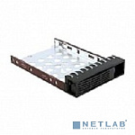 Procase L3-TRAY-BK {Лоток для жесткого диска с горячей заменой для корзин L3, черный, с замком}