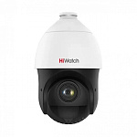 1955377 Камера видеонаблюдения IP HiWatch DS-I425(B) 4.8-120мм цв. корп.:белый