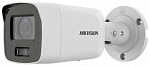 1546406 Камера видеонаблюдения IP Hikvision DS-2CD2087G2-LU(2.8mm)(C) 2.8-2.8мм цв. корп.:белый