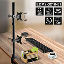 ExeGate EDM2-3210-01 (VESA 75x75, 100x100, нагрузка 2х10 кг, наклон -45°/+45°, поворот -45°/+45°, вращение 360°, 2 способа крепления: сквозное и струб