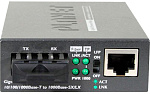 1000471152 FT-802 медиа конвертер/ 10/100Base-TX to 100Base-FX (SC) Bridge Media Converter, LFPT Supported