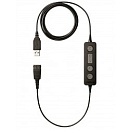 1998320 Jabra Link 260 [260-09]