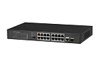 Коммутатор 16PORT 10/100M POE NBLS-1716H IVIDEON
