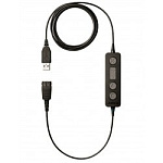 1998320 Jabra Link 260 [260-09]