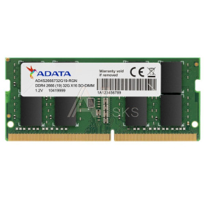 3205411 Модуль памяти для ноутбука SODIMM 16GB DDR4-2666 AD4S266616G19-SGN ADATA