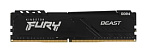 3223111 Модуль памяти DIMM 16GB DDR4-2666 KF426C16BB/16 KINGSTON