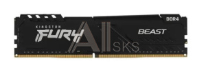 3223111 Модуль памяти DIMM 16GB DDR4-2666 KF426C16BB/16 KINGSTON